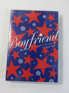 中古DVD 『BOYFRIEND　LOVE COMMUNICATION 2012 ～Xmas Bell～』セル版。111分。17曲収録。
