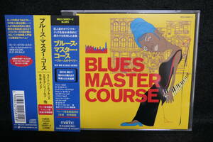 ★同梱発送不可★中古CD / 2CD / BLUES MASTER COURSE / ブルース・マスター・コース