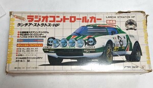 ランチア ストラトス HF ラジコンカー アサヒ玩具