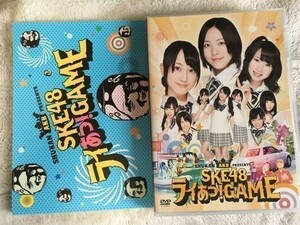 AKB48 週刊AKB ライあっGAME DVD SKE48