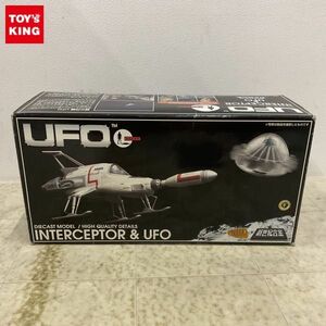 1円〜 ミラクルハウス 新世紀合金 謎の円盤UFO インターセプター & UFO