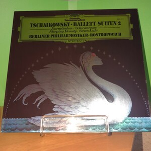 TSCHAIKOWSKY・BALLETT- SUITEN 2 BERLINER PHILHARMONIKER・ROSTROPOVICH 輸入盤