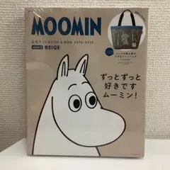 mm-4614⑦【ムーミン 公式ファンBOOK トートバック　 新品】