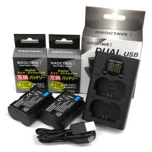 NP-W235 互換バッテリー 2個 & デュアル充電器 バッテリーチャージャー BC-W235 セット 富士フィルム X-H2S X-H2 X-T4 X-T5 GFX100S カメラ
