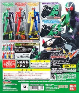 【中古】 仮面ライダーW 組み立てアクション仮面ライダーダブル 組立て ガイア バイク ガチャ (全5種フルセット)