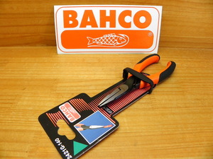 旧バーコ フラット ロング ノーズプライヤー *BAHCO 2420G-140mm 平口 ラジオペンチ *フランス製