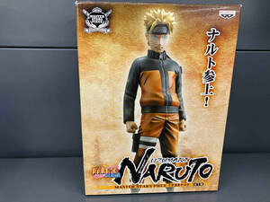 バンプレスト うずまきナルト NARUTO-ナルト-疾風伝 MASTER STARS PIECE NARUTO-ナルト-疾風伝