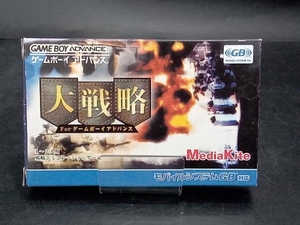 美品 大戦略 for ゲームボーイアドバンス