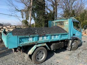 砕石　30-0 2流米　お引き取り限定　深谷市からの出品です