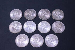 メキシコオリンピック/1968年/記念銀貨/コイン/アンティークコイン/コレクション/シルバー/SV720/25ペソ/11枚セット/UQY814