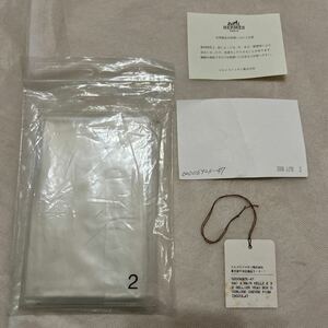 エルメス　ケリー32 レインカバー　2番　タグ　ショップカード　HERMES ケリー　バッグ　付属品