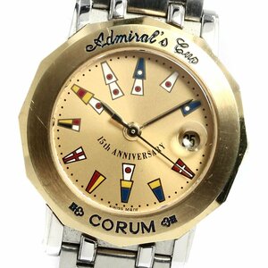 コルム CORUM アドミラルズカップ 15周年記念 YGベゼル クォーツ レディース 保証書付き_771455【ev10】