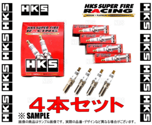 HKS エッチケーエス レーシングプラグ (M40i/ISO/8番/4本) フォルクスワーゲン ゴルフ ワゴン 1JAPK APK 98/9～02/7 (50003-M40i-4S
