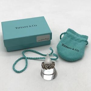 TIFFANY&Co. ティファニー リング トリプルラビングハート シルバー925 パロマピカソ アクセサリー P1422