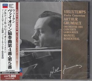 [CD/Universal]ヴュータン:ヴァイオリン協奏曲第4&5番/A.グリュミオー(vn)&M.ロザンタール&コンセール・ラムルー管弦楽団 1963-1966