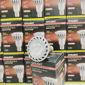 5k9309g2z 未使用品 32点 CIVILIGHT LEDスポットライト E17口金 LED電球 4.0w 760cd 22° PAR16 WP03V4-6715 2700-3000K Ra:80 190lm
