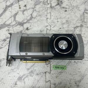 GK 激安 GB-112 グラフィックボード ASUS NVIDIA Geforce GTX TITAN GDDR5 6GB [GTXTITAN-6GD5] 認識.画像出力のみ確認 中古品 同梱可能