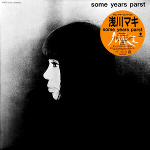 Maki Asakawa 浅川マキ - Some Years Parst 限定再発アナログ・レコード
