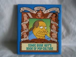 洋書（英語）　シンプソンズ　Comic BOOK GUY