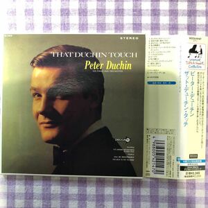 紙ジャケットCD／ザット・デューチン・タッチ／ピーター・デューチン（p） 1965年録音　世界初CD化