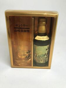 1-240320-53 SUNTORY ピュアモルトウイスキー山崎 12年　ミニチュア瓶　グラス　50ml