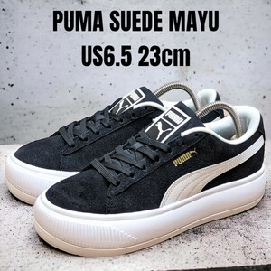 PUMA プーマ スエード マユ 23cm ブラック 厚底スニーカー　レディーススニーカー　PUMAスニーカー　PUMA厚底　スウェード