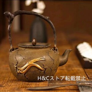 職人手作り 陶器 煎茶道具 茶壺 茶壷 急須 茶器 茶道具 容量：750ML