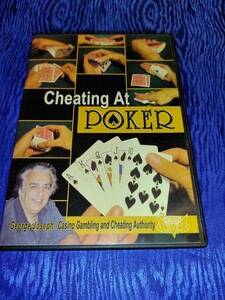 Cheating At POKER