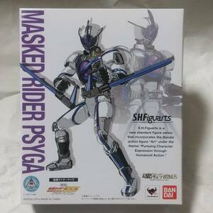 S.H.Figuarts 仮面ライダーサイガ　【新品未使用品】魂ウェブ限定