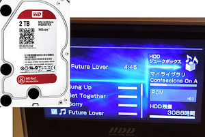 お手持ちのNAC-HD1 2TB換装(部材・工賃込)高信頼大容量HDDに換装