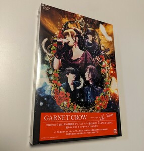 M 匿名配送 DVD GARNET CROW livescope The Final 2DVD ガーネットクロウ 4523949074001