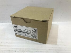 【未使用品】KTC ろ紙交換用オイルフィルターレンチ AVSA-R64B / ITC24WXR4UIW