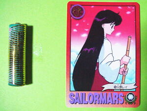 美少女戦士セーラームーンR　カード　1枚　火野レイ