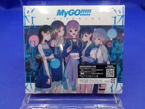 9-3　未開封品　迷跡波【Blu-ray付生産限定盤】 MyGO!!!!!