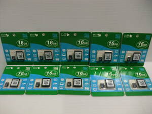 10枚セット　未使用・未開封品　16GB　microSDHCカード　HERB Relax class10 変換アダプター付き　microSDカード　メモリーカード