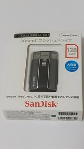 中古　使用品　iXpand Flash Drive サンディスク フラッシュドライブ 128GB iPhone iPad SanDisk データ移行