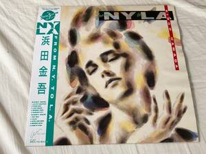 浜田金吾/FROM N.Y. TO L.A. 中古LP アナログレコード RAL-8836 Kingo Hamada Vinyl 濱田金吾