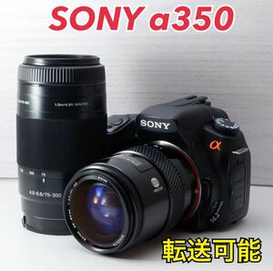 ★SONY α350★Wズームレンズ●スマホ転送●豪華なおまけ 1ヶ月動作補償あり！