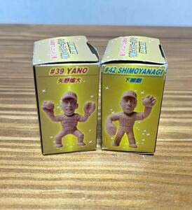 阪神タイガース HANSHIN tigers キャラ消し　80周年　非売品　限定品　矢野　下柳　フィギュア 箱ダメージアリ 