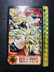 ドラゴンボール カードダス 本弾 パート23弾 No.253 未剥がし品 キラカード 超戦士たち 1995年製 Dragonball carddass Prism Rare 11