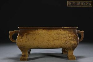 【瓏】古銅鏨刻彫 折耳台几香炉 大清雍正年製 銅器 古賞物 中国古玩 蔵出