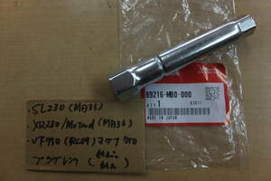 ♪SL230（MD33）/XR230/XR230Motard（MD36）VF750（RC09）マグナ750//純正工具車載工具のプラグレンチ/純正品/新品/MB0