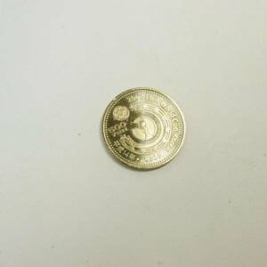 2002FIFAワールドカップ記念/五百円ニッケル黄銅貨