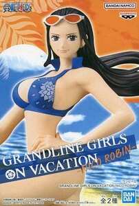 送料無料　ワンピース GRANDLINE GIRLS ON VACATION NICO ROBIN ニコ・ロビン A (水着ブルー) バンプレスト 新品 未開封品 迅速発送