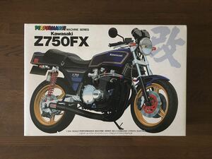 アオシマ 1/12 Kawasaki Z750FX 改 パフォーマンスマシンシリーズ No.2 カワサキ Z750FX カスタム　未組立 PERFORMANCE 絶版 希少 旧車
