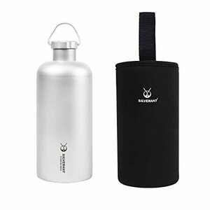 【中古】SilverAnt 400ml チタンウォーターボトル