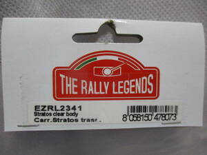 未使用未開封品 TEH RALLY LEGENDS EZRL2341 ランチアストラトスクリアボディ(スポンサーデカール無) 