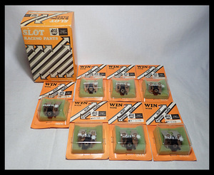 【海蛍】未使用保管品 WIN WITH SLOT RACING PARTS RX-530 スロットカー パーツ 当時物 まとめて