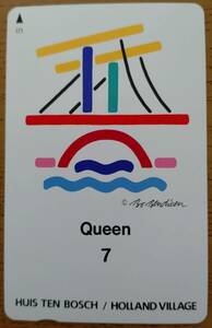 【使用済】ハウステンボス　プリペードカード　Queen 7
