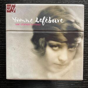 廃盤　入手難　イヴォンヌ・ルフェビュール大全集(24CD) Yvonne Lefebure Une Lgende du Piano